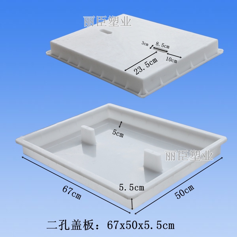 水溝蓋板模具尺寸