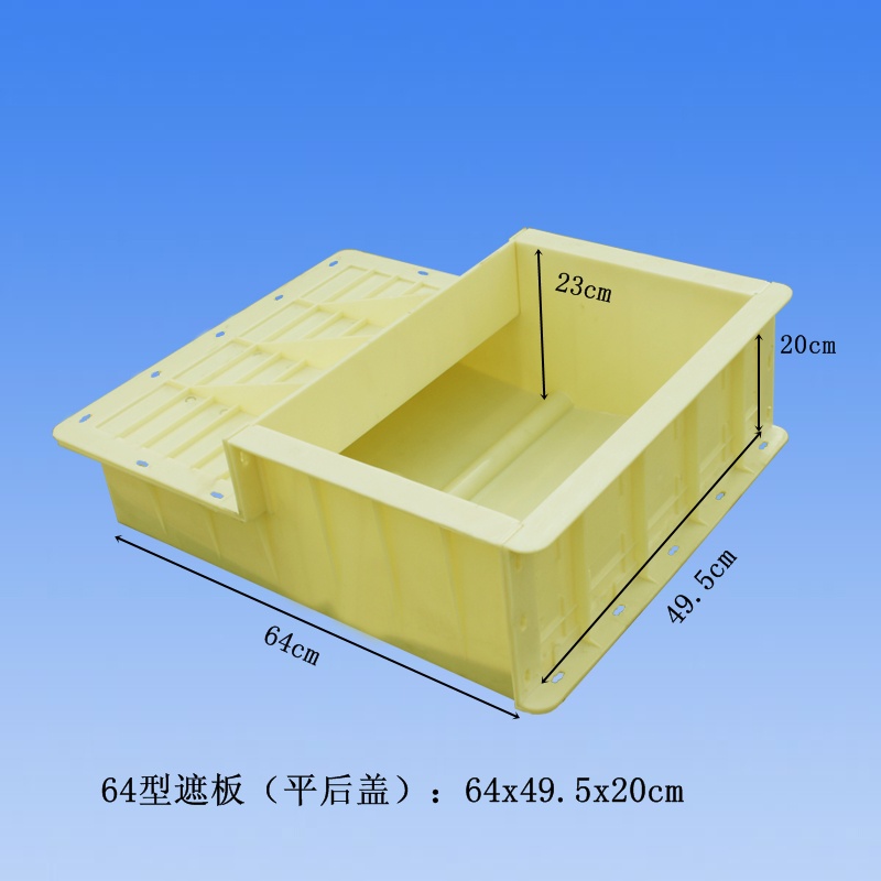 水泥遮板模具-2