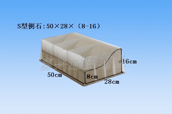 公路路側(cè)石模具尺寸