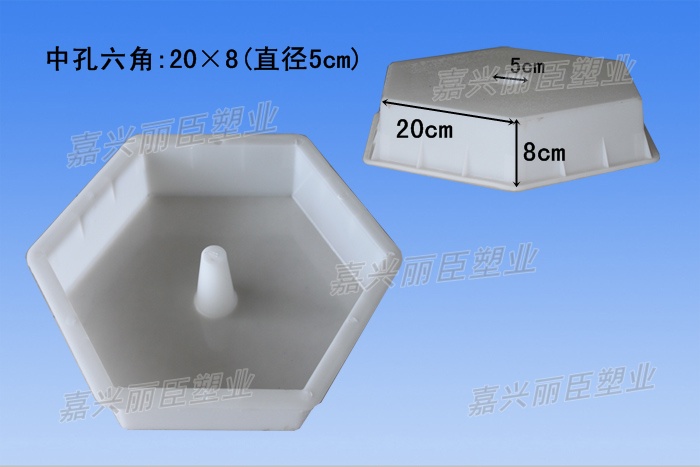 鐵路護坡磚模具尺寸